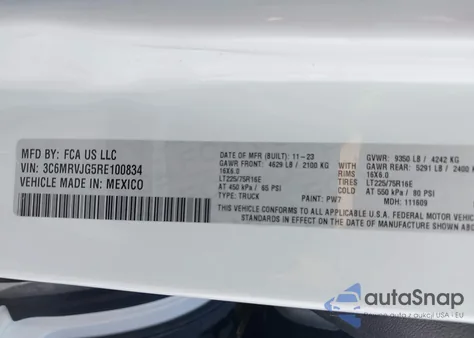 2024 Ram Promaster 3500 Cargo Van Tradesman High Roof 159 Wb Ext W/Pass Seat из США, поврежденный, VIN 3C6MRVJG5RE100834